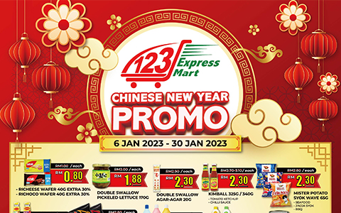 Happy Chinese New Year 2023