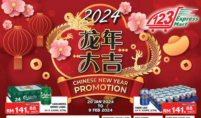 Chinese New Year Promotion