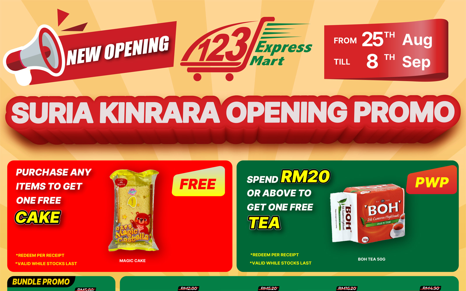 Suria Kinrara Opening Promotion