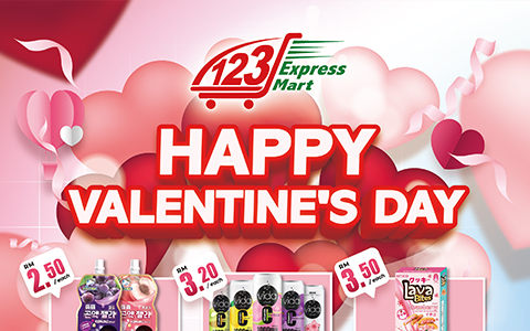 Happy Valentine 2023