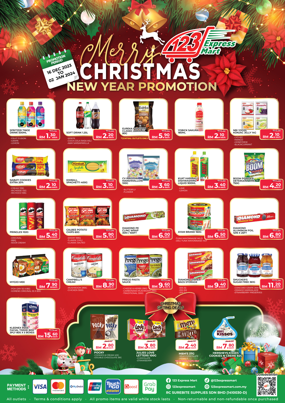 Christmas Promotion 2023