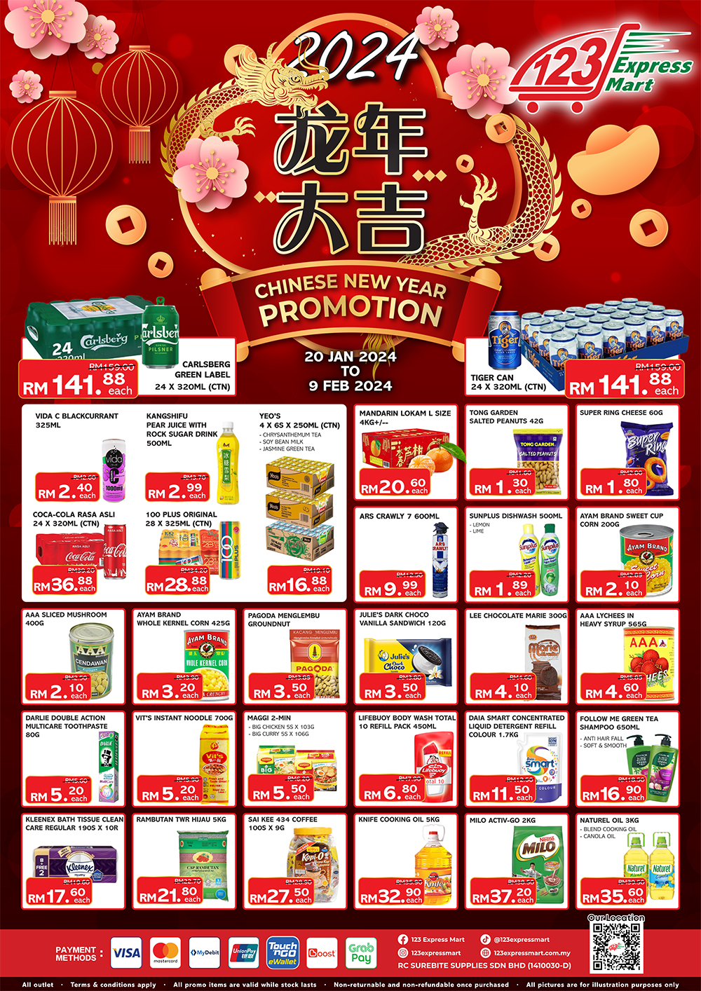 Chinese New Year Promotion
