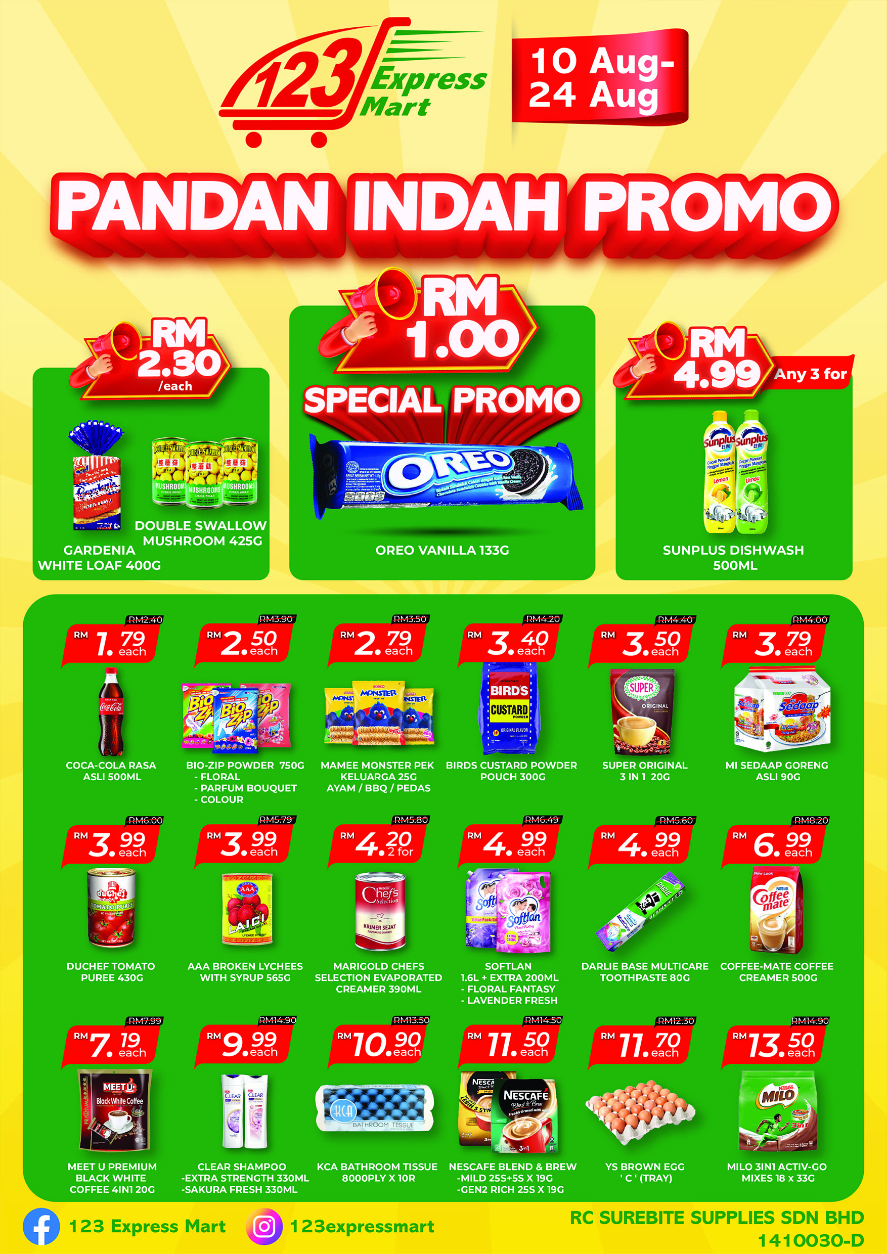 Pandan Indah