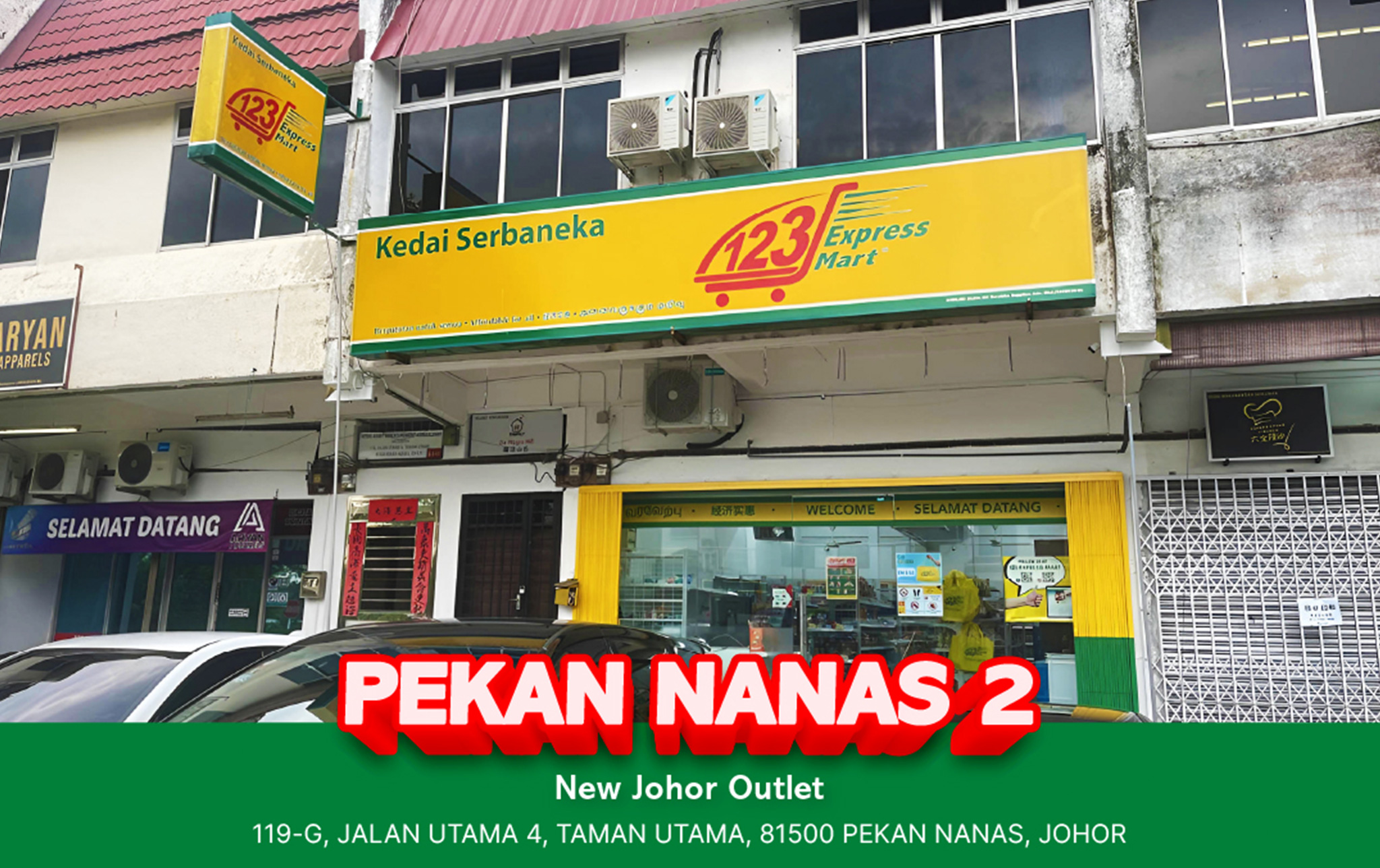 New Outlet @ Bandar Kompleks