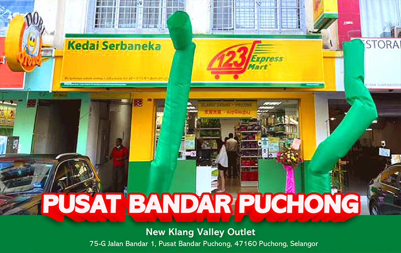 New Outlet @ Pusat Bandar Puchong