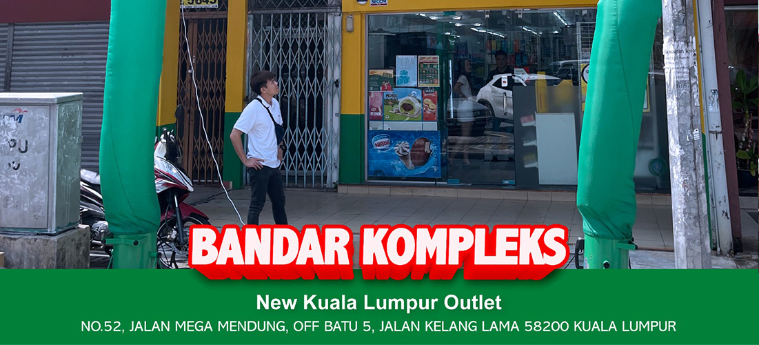 Bandar Kompleks