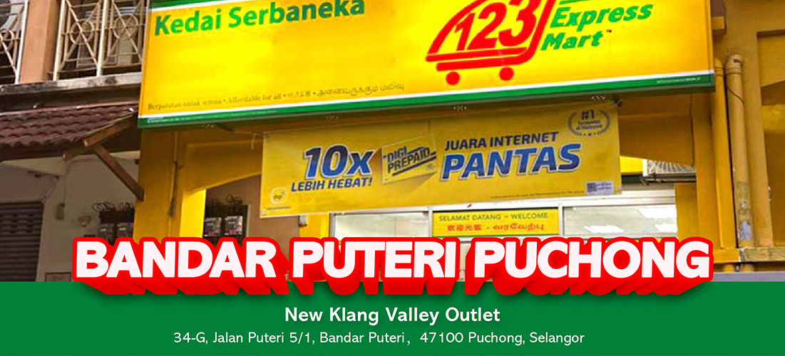 Bandar Puteri Puchong