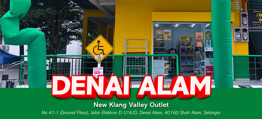 Denai Alam