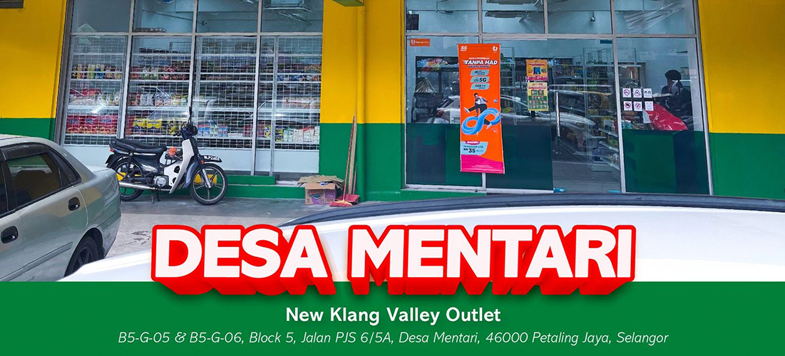Desa Mentari