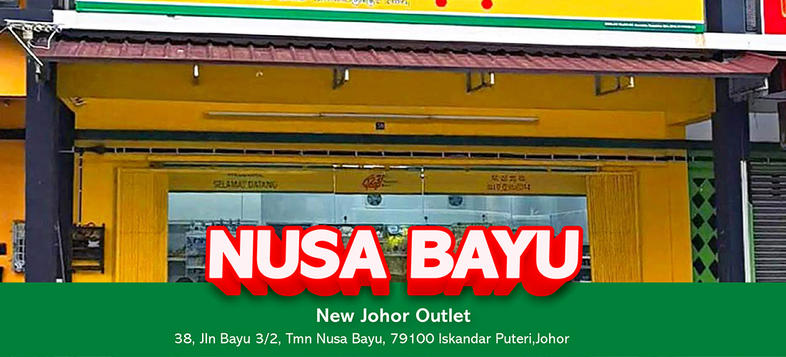 Nusa Bayu