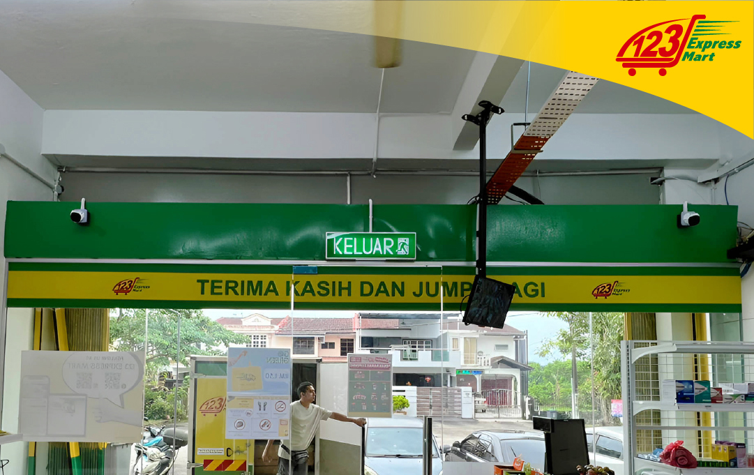 Pekan Nenas 2