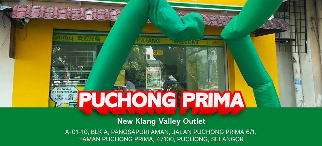 Puchong Prima
