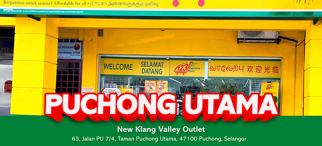 Puchong Utama