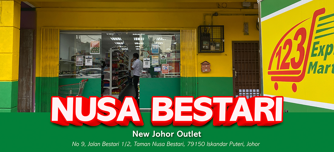 Taman Nusa Bestari