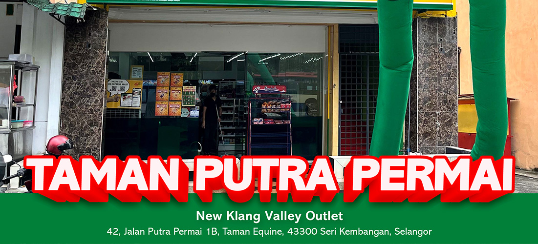 Taman Putra Permai