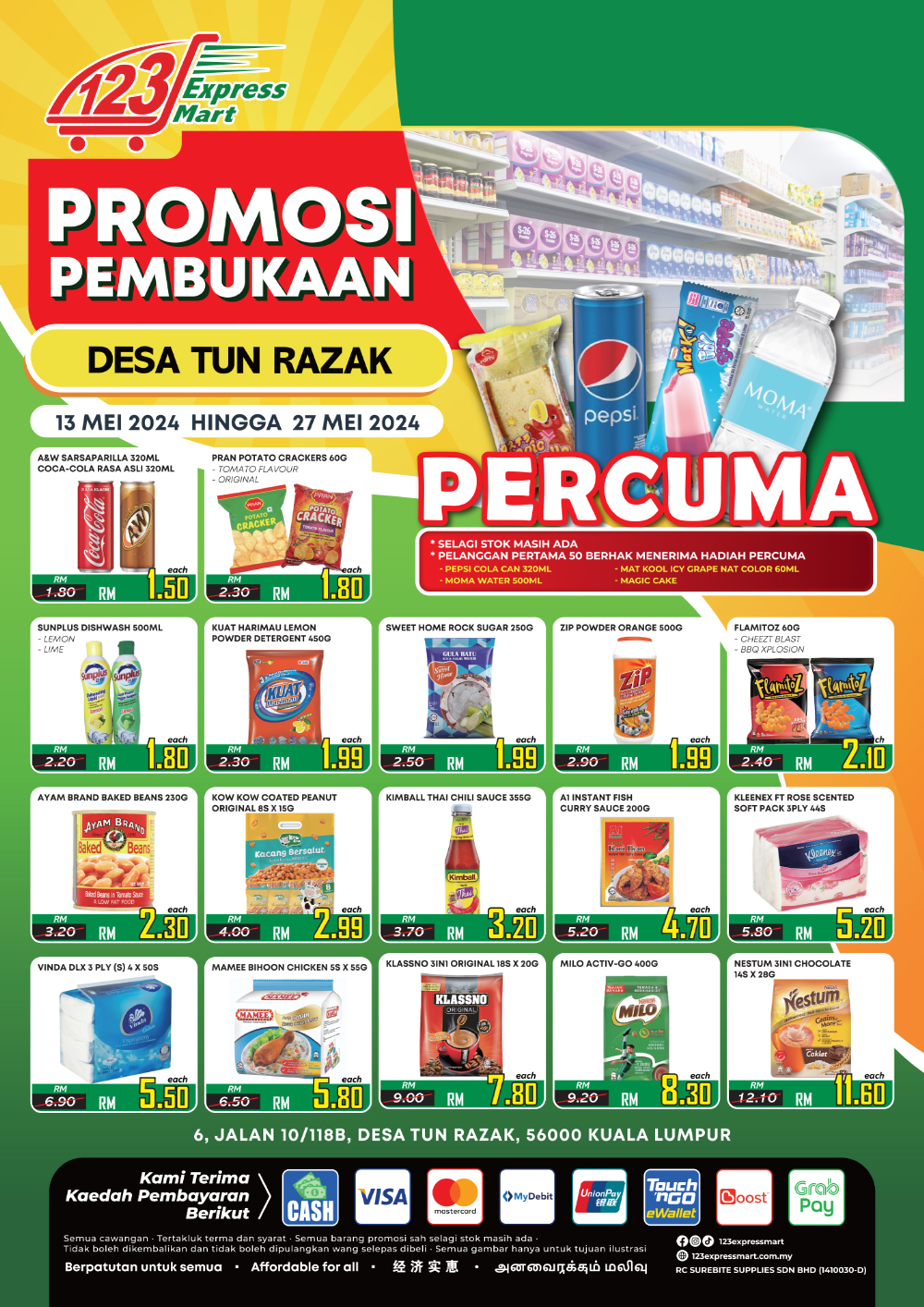 Promotion